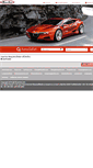 Mobile Screenshot of expatautocm.cmusedcar.com